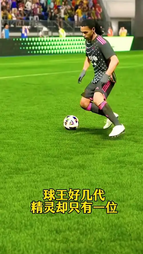 顽强的防线