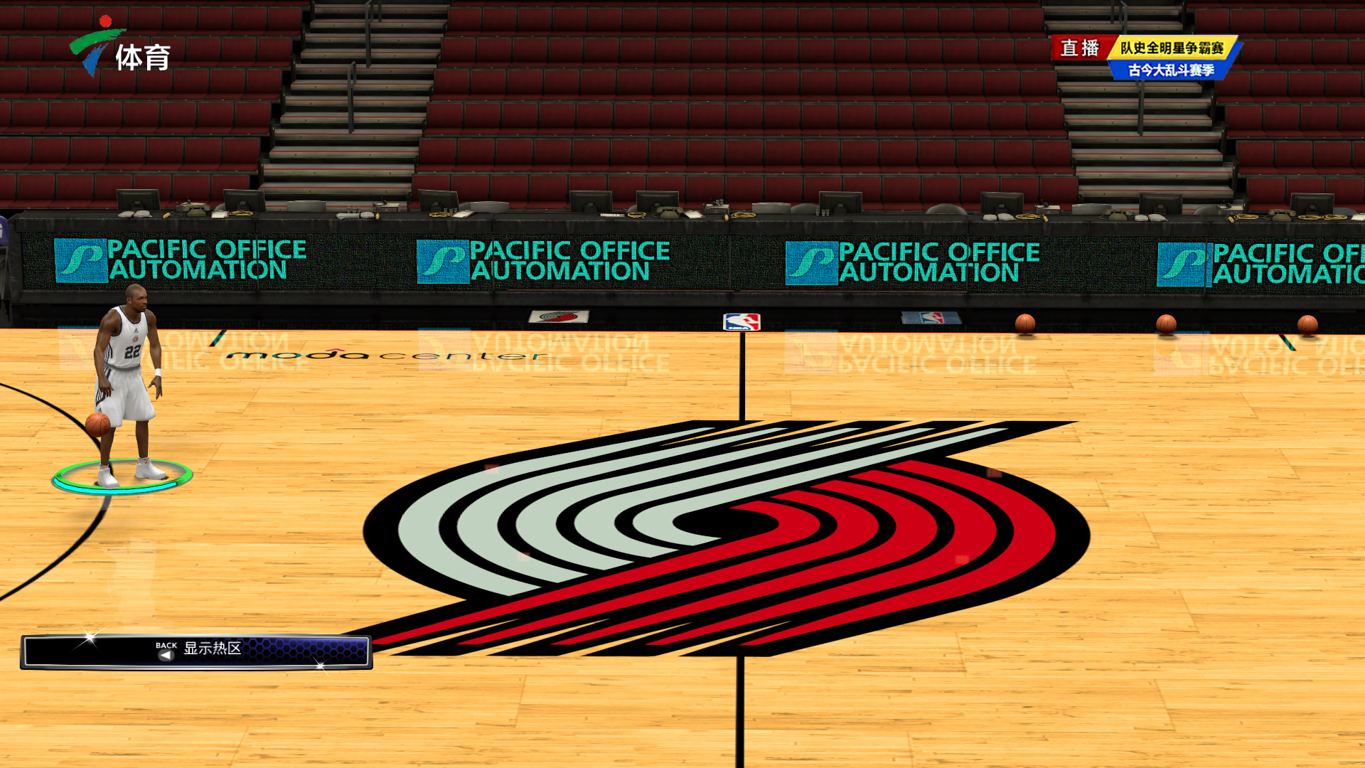 盛大开跑 盛大开跑