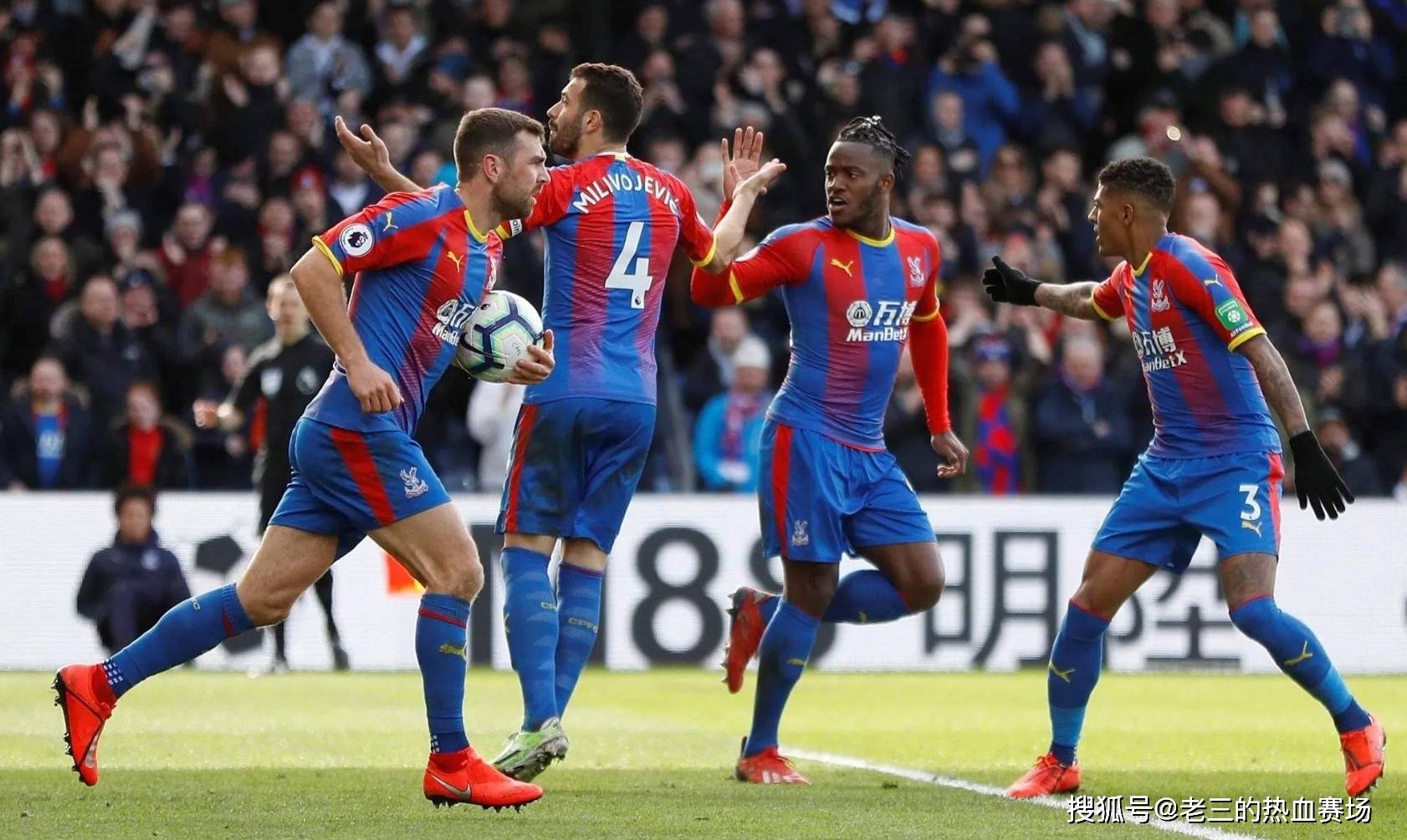 中国女超联 中国女超联