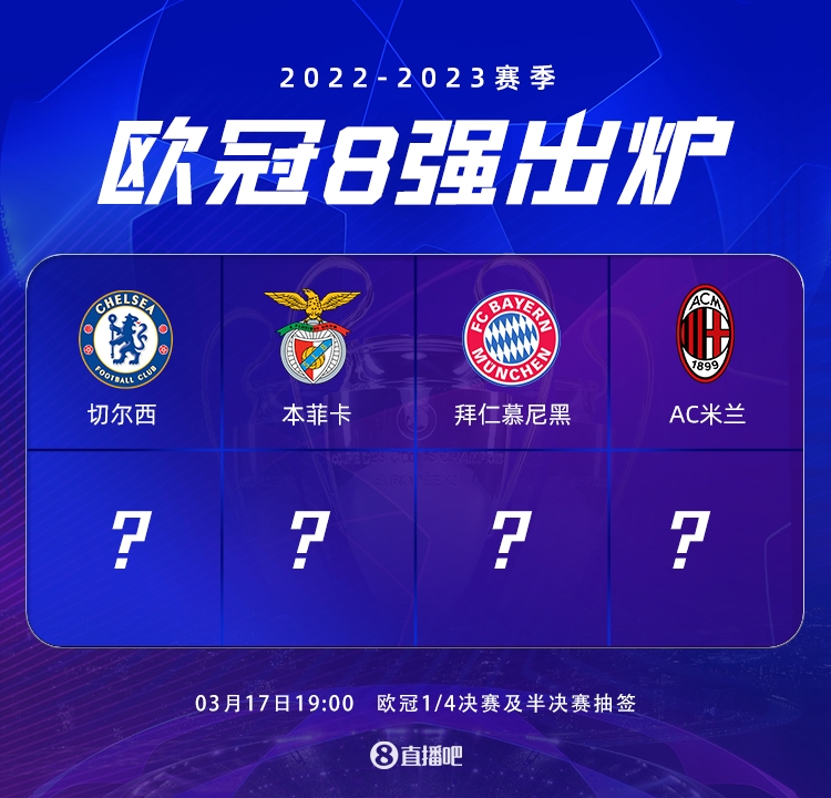 击冠军的关 击冠军的关