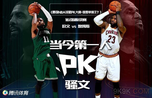 它打破了N 它打破了N