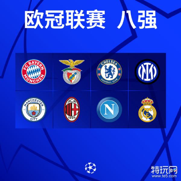 大利的防线 大利的防线